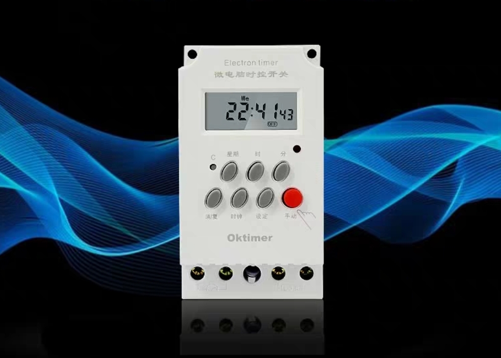 Nhà phân phối Thiết Bị Điện Tuấn Thành