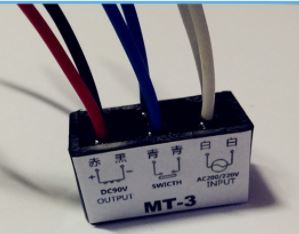 Nhà phân phối Thiết Bị Điện Tuấn Thành