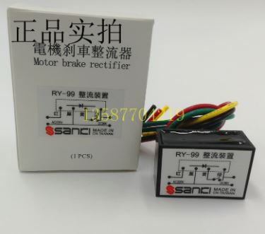 Nhà phân phối Thiết Bị Điện Tuấn Thành