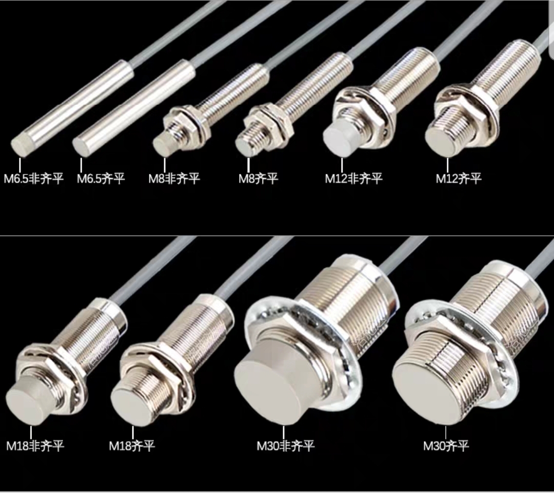 Nhà phân phối Thiết Bị Điện Tuấn Thành