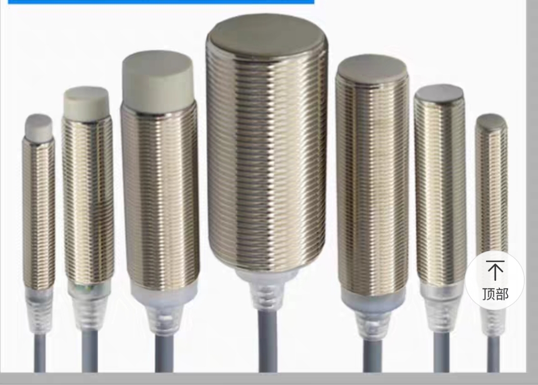 Nhà phân phối Thiết Bị Điện Tuấn Thành