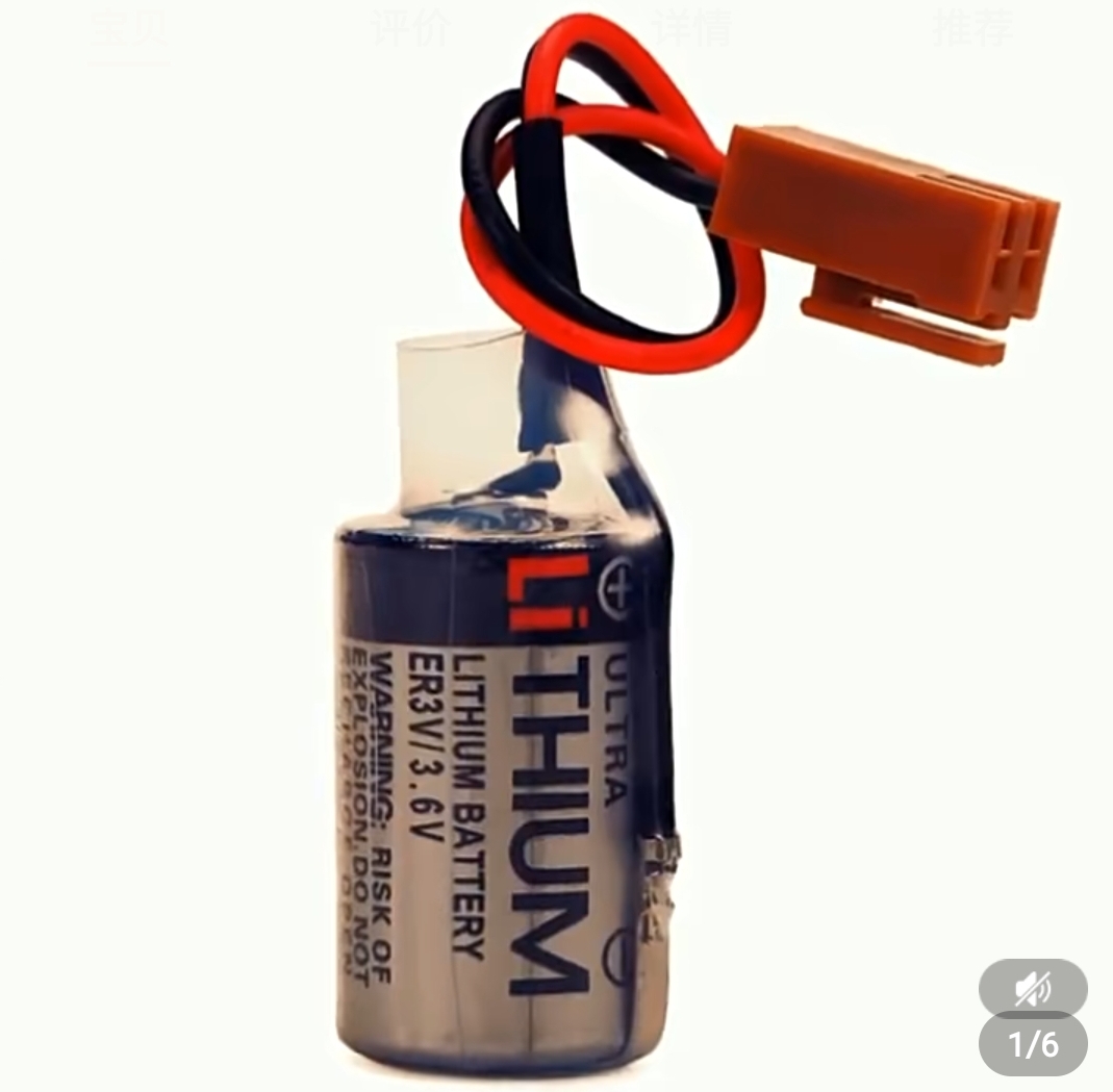 Nhà phân phối Thiết Bị Điện Tuấn Thành