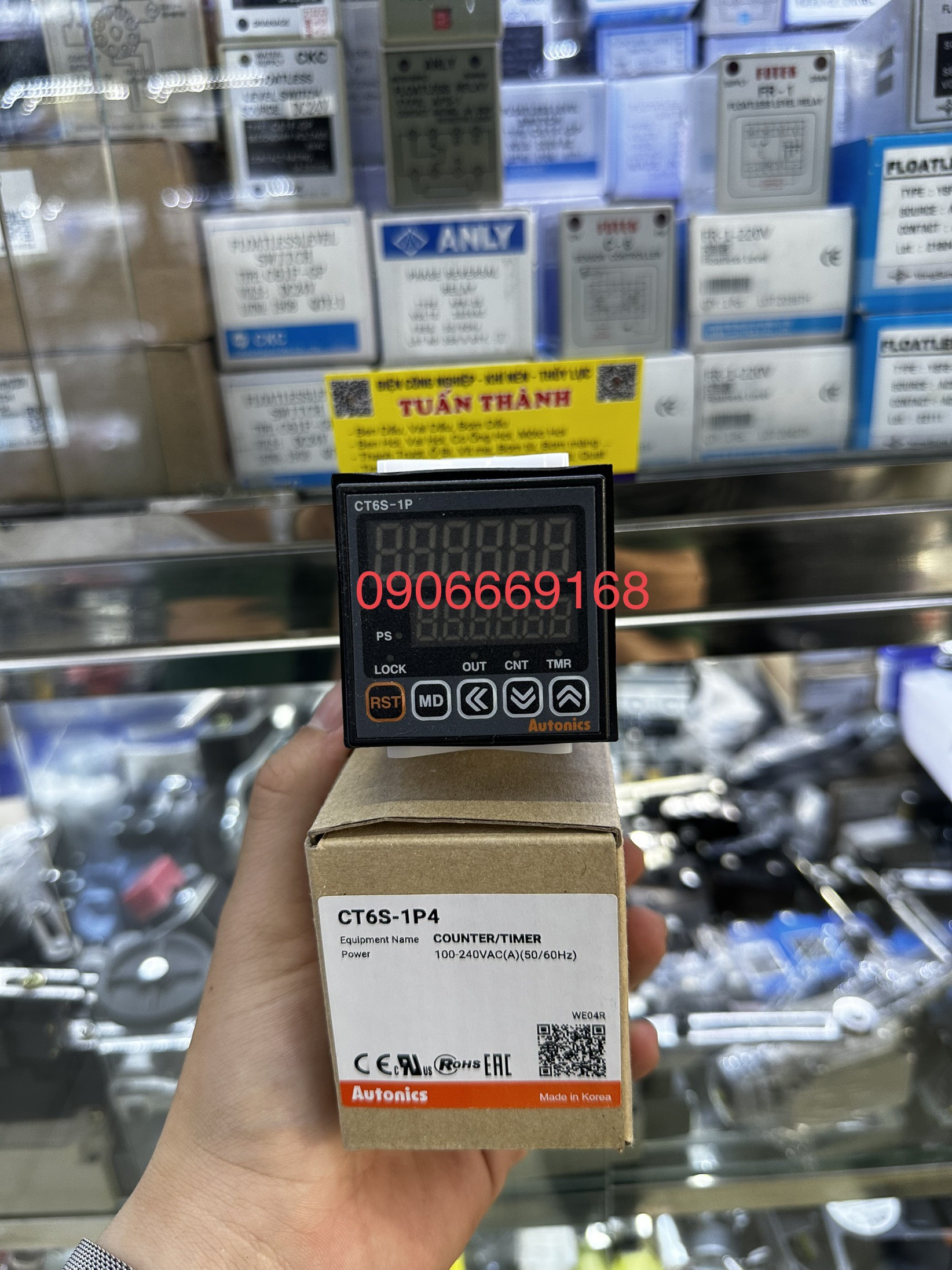 Nhà phân phối Thiết Bị Điện Tuấn Thành