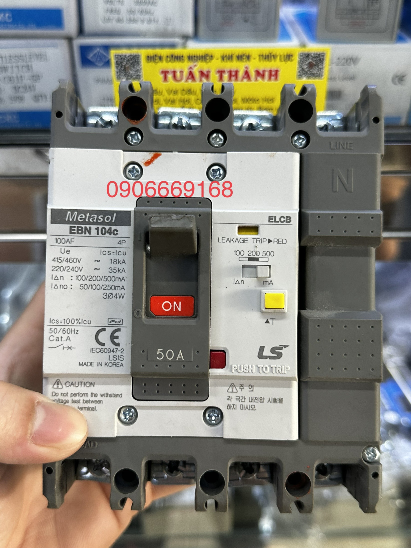Nhà phân phối Thiết Bị Điện Tuấn Thành