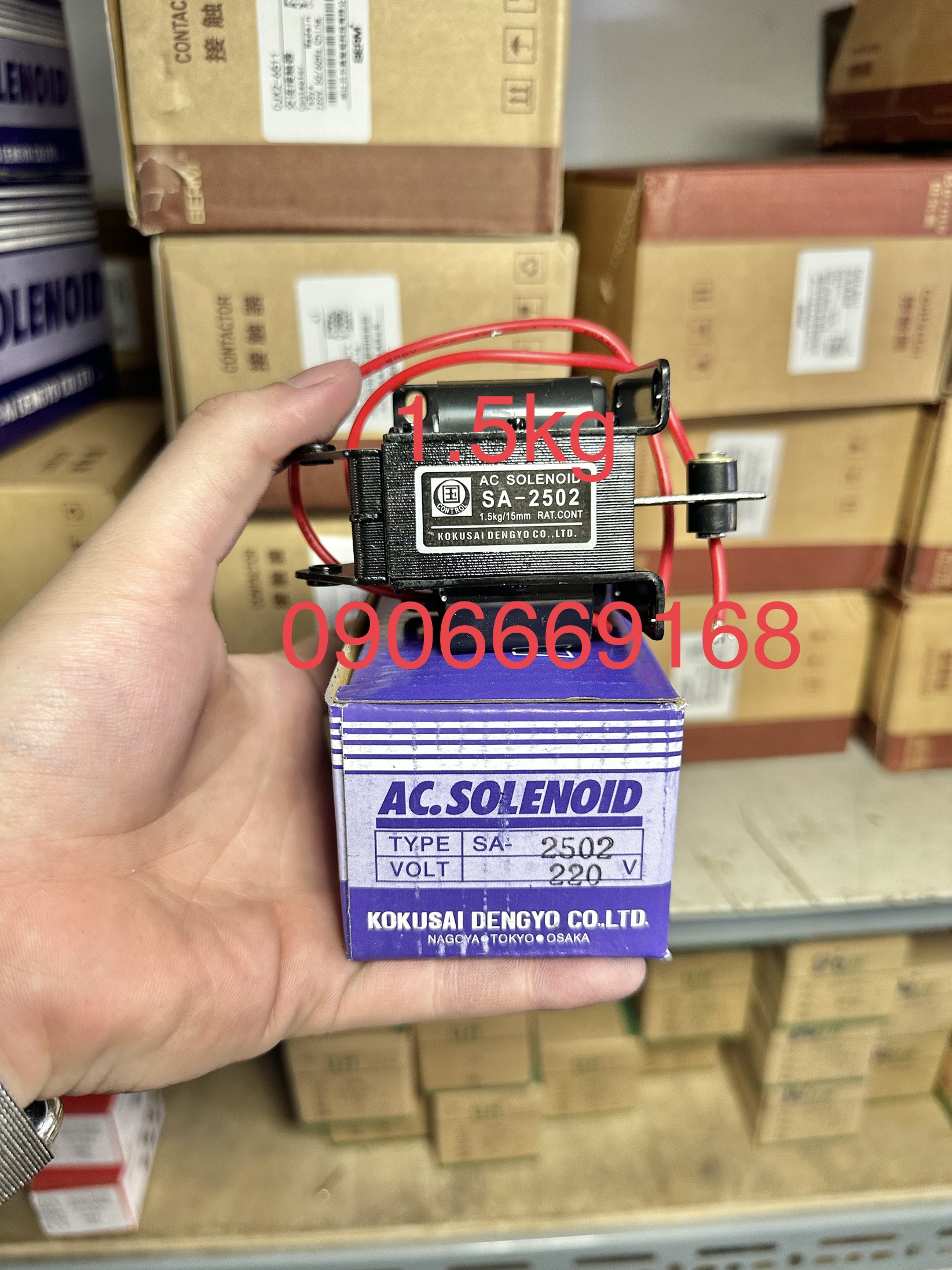Nhà phân phối Thiết Bị Điện Tuấn Thành