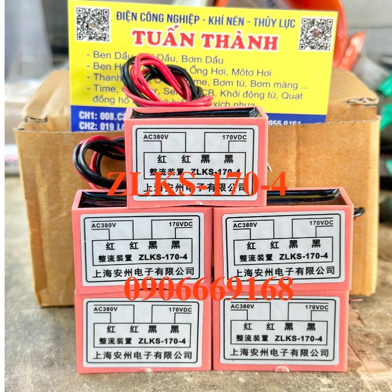 Chỉnh Lưu Phanh Động Cơ ZLKS-170-4