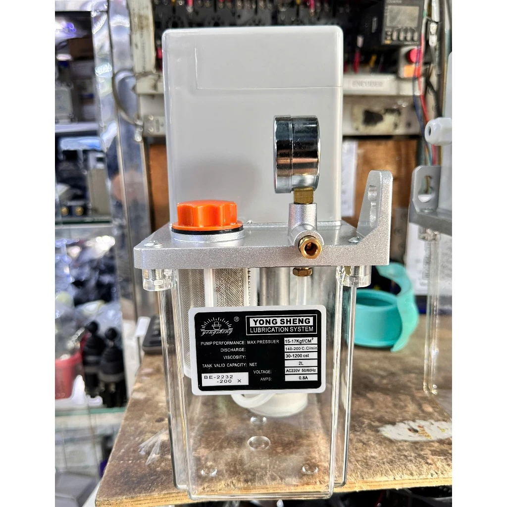 Bơm Dầu Bôi Trơn Tự Động 2Lít 3Lít BE-2232-2L Hiệu YongSheng BE 2232 - Ảnh 4