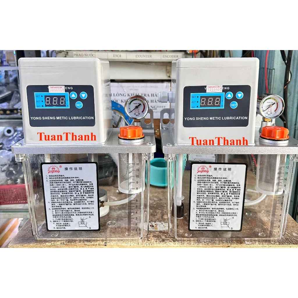 Bơm Dầu Bôi Trơn Tự Động 2Lít 3Lít BE-2232-2L Hiệu YongSheng BE 2232 - Ảnh 2