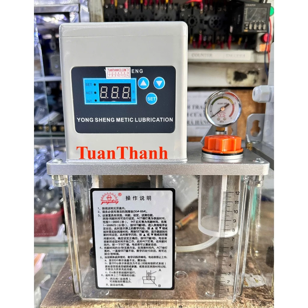 Bơm Dầu Bôi Trơn Tự Động 2Lít 3Lít BE-2232-2L Hiệu YongSheng BE 2232 - Ảnh 3