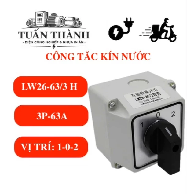 Công Tắc Chuyển Mạch 63A Có Hộp Kín Nước LW26-63/3 H