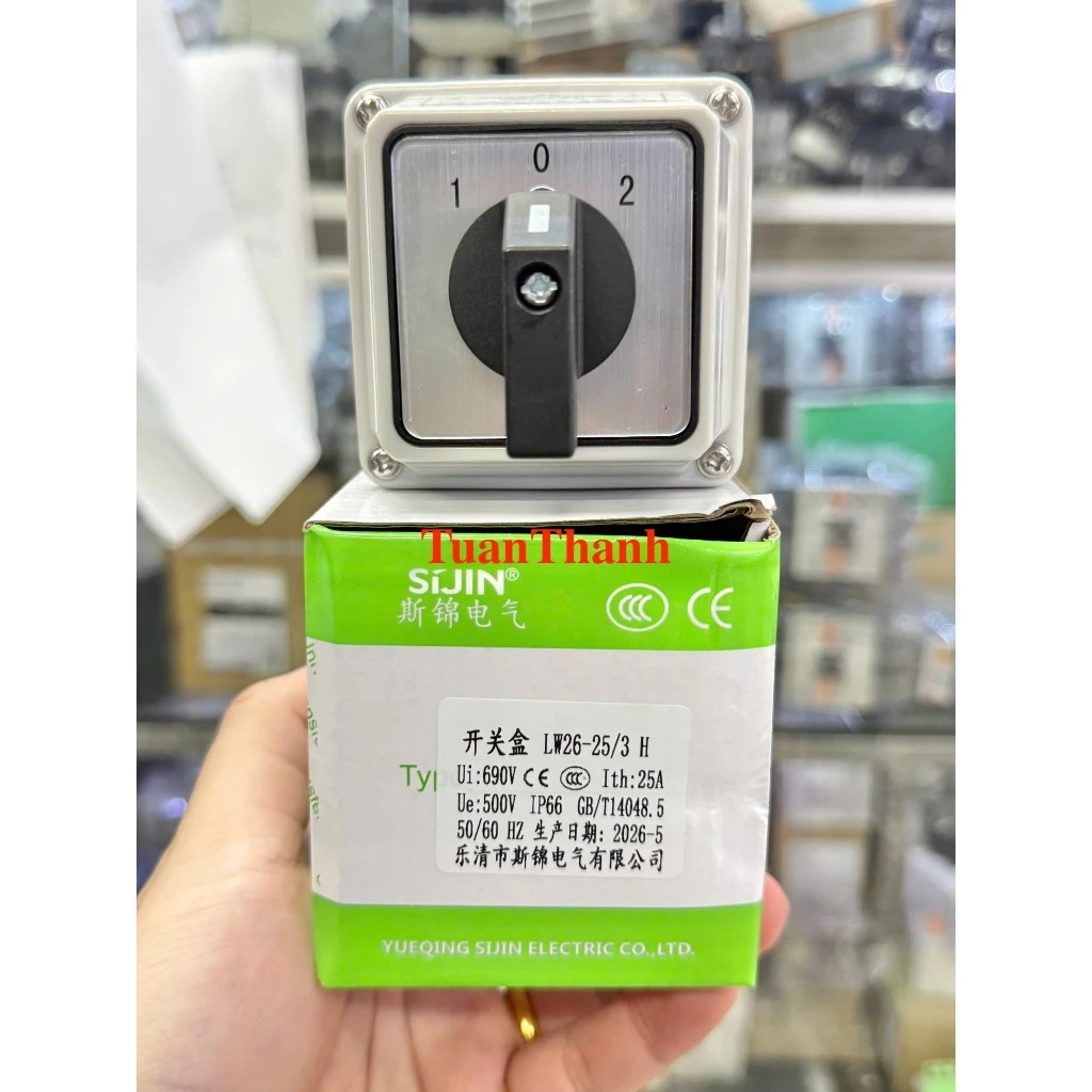 Công Tắc Chuyển Mạch 25A Có Hộp Kín Nước LW26-25/3 H - Ảnh 3
