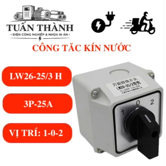 Công Tắc Chuyển Mạch 25A Có Hộp Kín Nước LW26-25/3 H