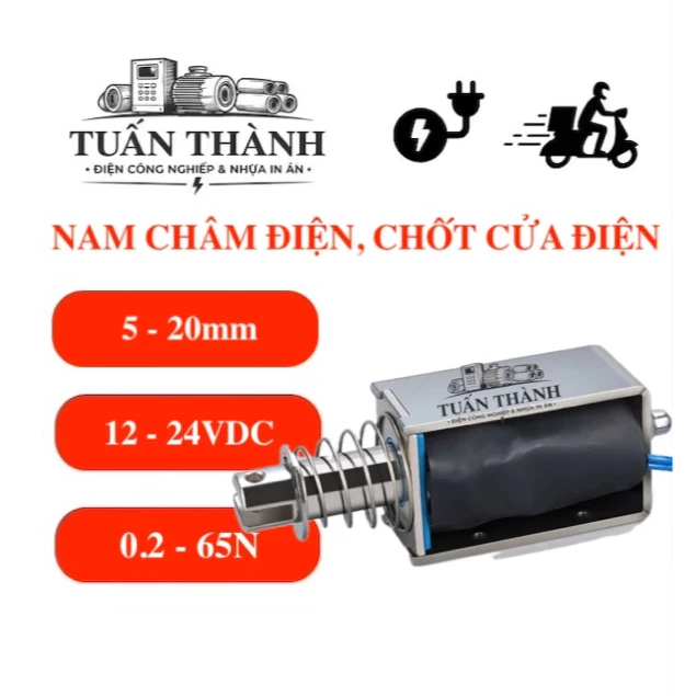 Nam Châm Điện, Chốt Cửa Điện DC12V 24V
